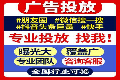 搜索引擎营销（SEM）代理的五大成功案例
